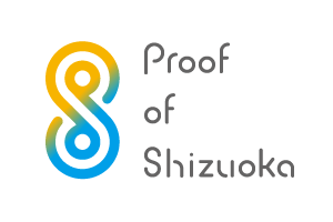 Proof of Shizuoka